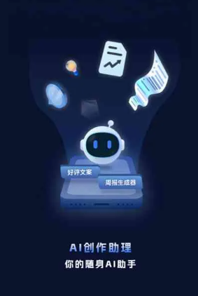 临潭县工业制造行业专属GEO优化方案，依托手机AI挖掘精准采购客源