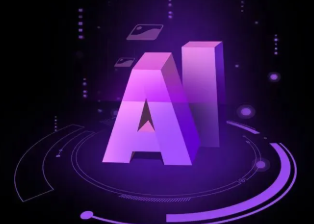 临潭县智能化浪潮下，AI如何重塑普通人的生活质感